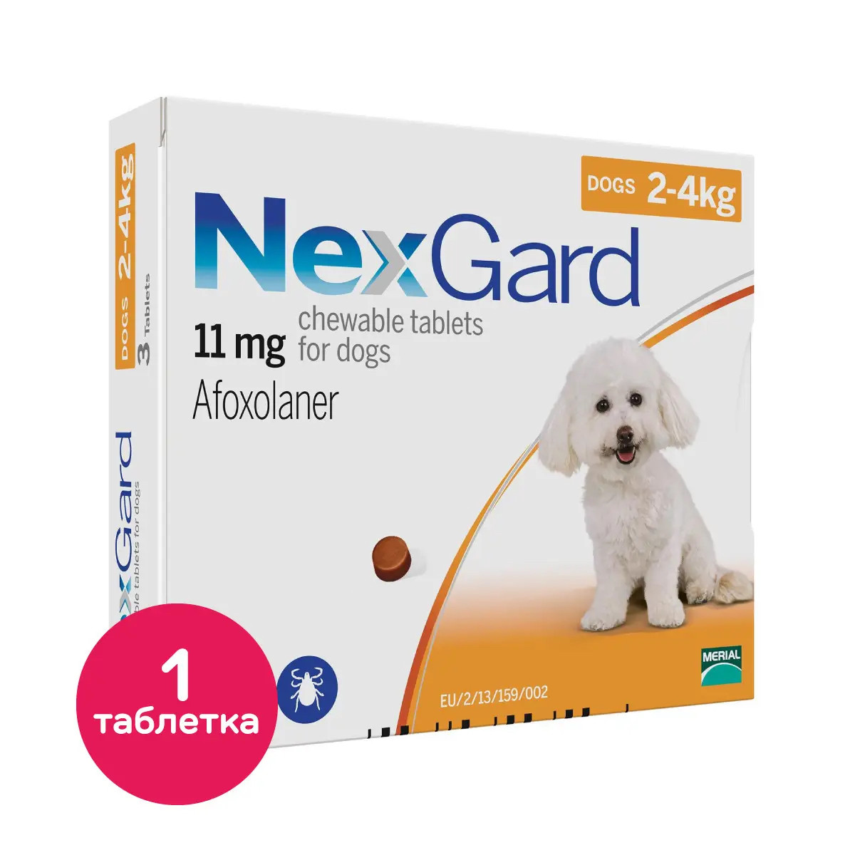 Таблетки від бліх та кліщів Merial NexGard для собак 2-4 кг 1 таблетка