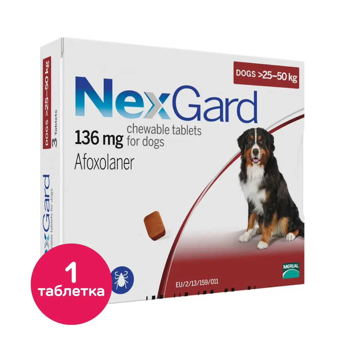 Таблетки від бліх та кліщів Merial NexGard для собак 25.1-50 кг 1 таблетка