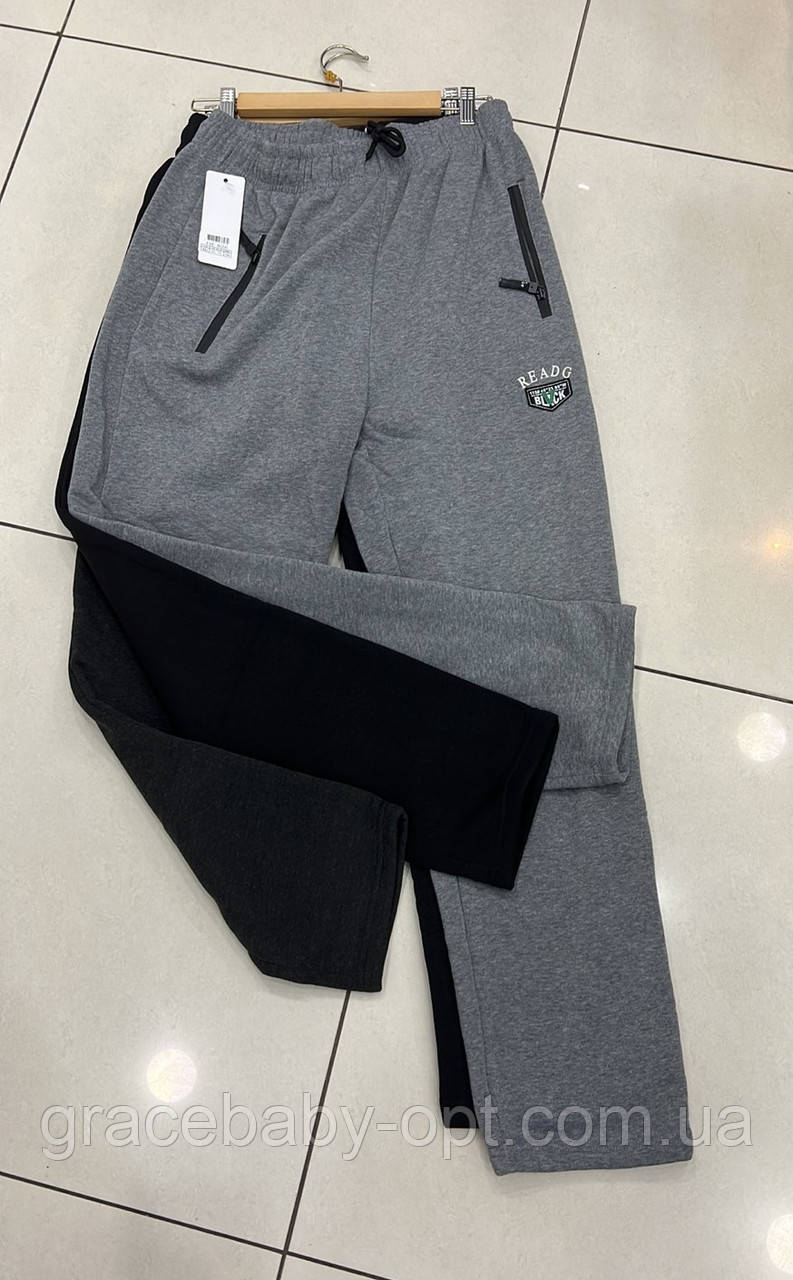 Спортивні утеплені штани для чоловіків оптом, 3XL-7XL рр, № FH-826