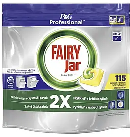 Капсули для посудомийних машин Fairy Jar Professional All in One