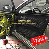 Шумопоглинач 35 х 500 х 1000 мм (шумоізоляція авто, шумка авто), фото 3