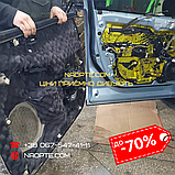Шумопоглинач 7 х 500 х 1000 мм БЕЗ ХВИЛІ (шумоізоляція авто, шумка авто), фото 9