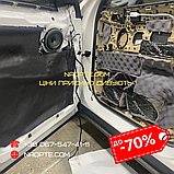 Шумопоглинач 35 х 500 х 1000 мм (шумоізоляція авто, шумка авто), фото 11