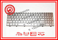 Клавиатура Dell Inspiron 15-7000 серебро подсветка