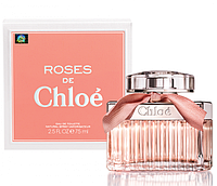 Жіноча туалетна вода Chloe Roses De Chloe 75 мл (Euro)