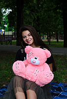 Плюшевый розовый медведь в подарок для девушек 50 см