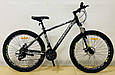 Велосипед Спортивний Corso «QUANTUM» 27.5" дюймів QTM-27637 (1) рама алюмінієва 17', обладнання Shimano 21, фото 2