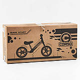 Велобіг дитячий 12" EVA (ПЕНА) CORSO 12517 зі сталевою рамою та ручним гальмом, з підставкою для ніжок, фото 2