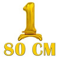 Тривимірні фольговані цифри золото, 80 см.
