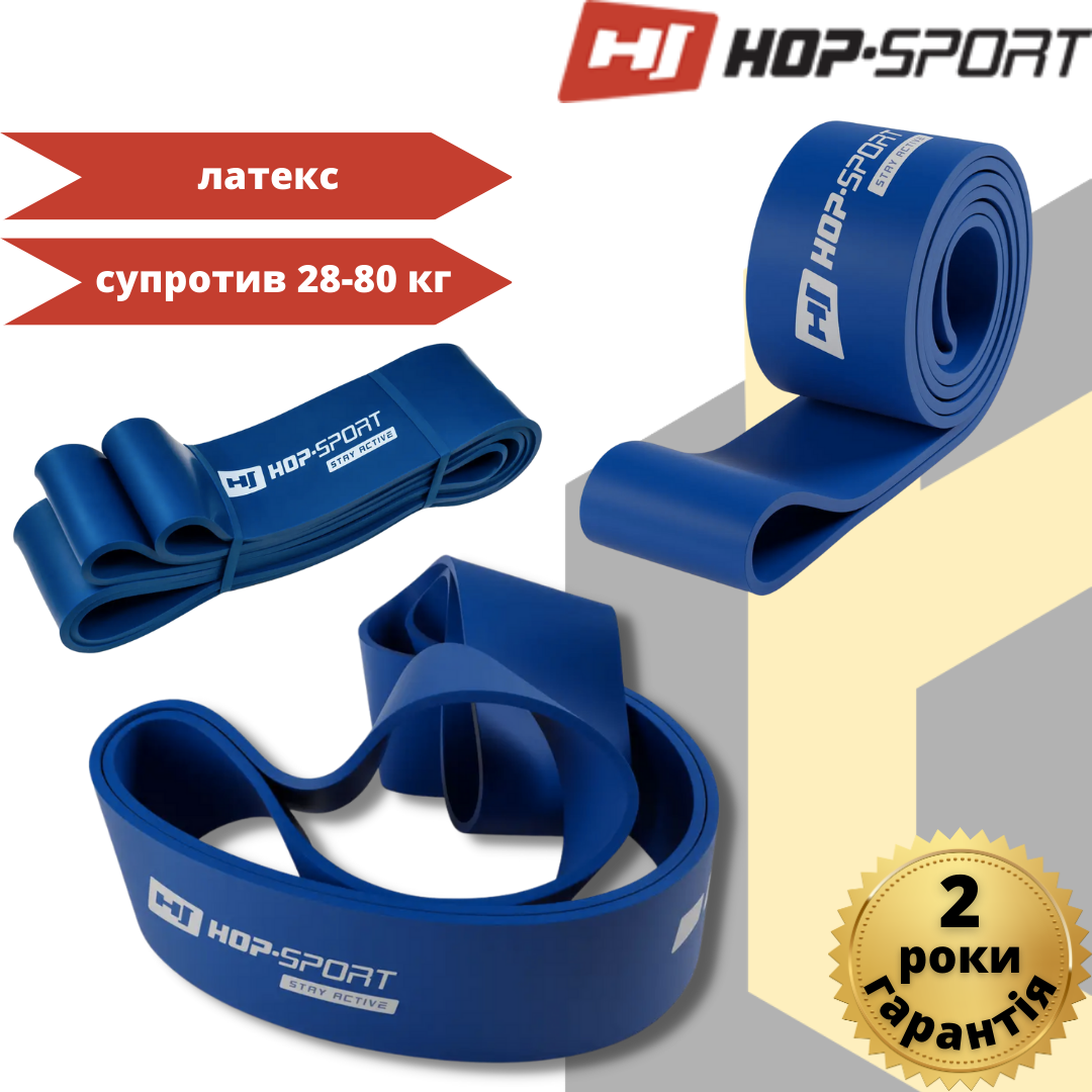 Еспандер-петлі для підтягування турніку тренувань фітнесу Hop-Sport 28-80 кг HS-L064RR синя, фітнес резинка, гумовий еспандер