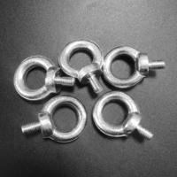 DIN 580 Римболти