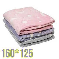 ОПТ Дитячий Плед 160х125см Покривало плюшевий світиться в темряві Magic Blanket 160х125см