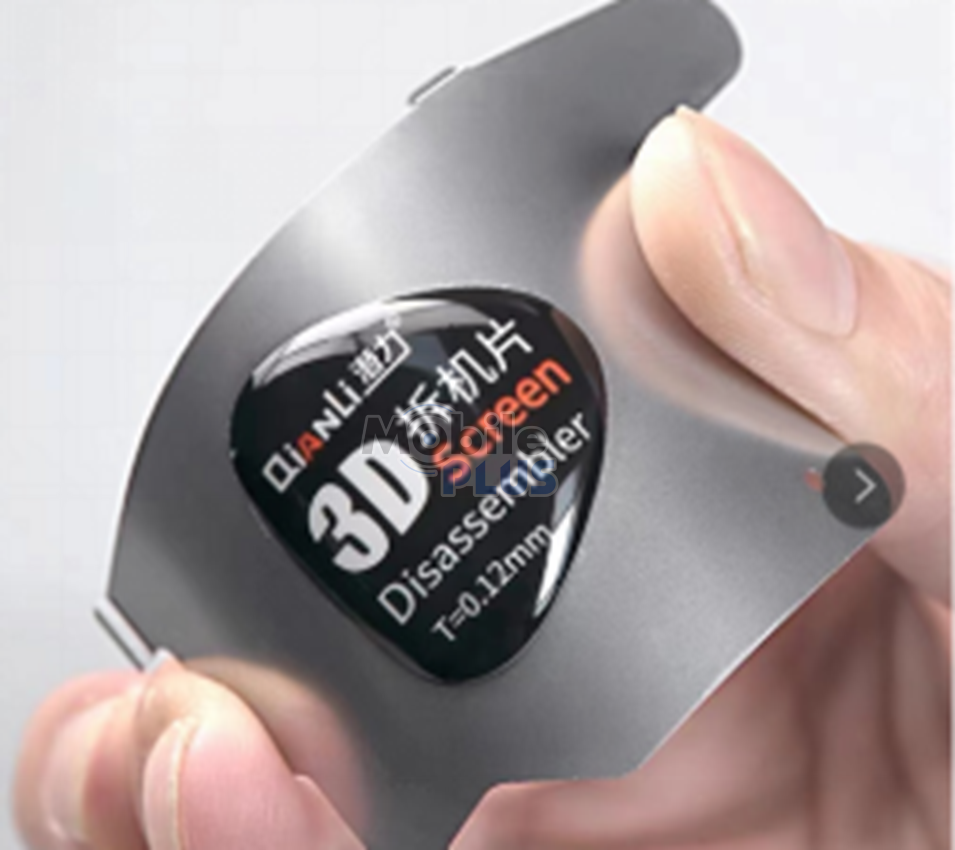 Інструмент для розкриття телефонів QianLi 3D Disassembler T=0.12mm, фото 1