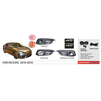 Протитуманні фари Vitol HD-952E Honda Civic 2016-