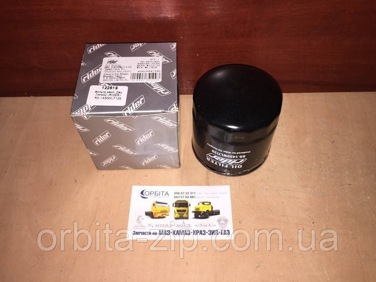 RD.1430WL7129 Фільтр оливний DAEWOO LANOS 97-, CHEVROLET AVEO, LACETTI (RIDER)