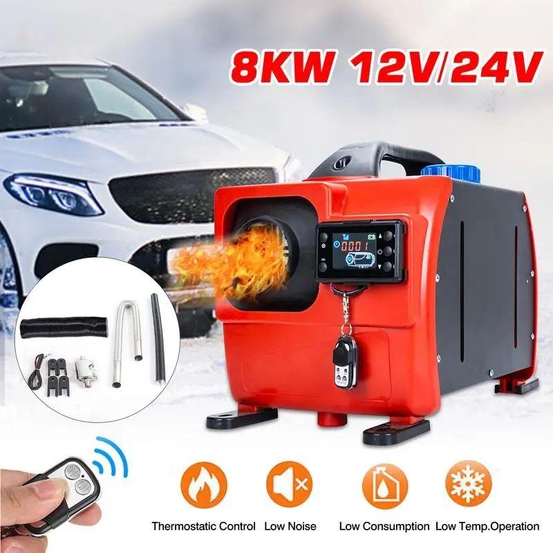 8kW вебасто, вэбасто дизельный обогреватель для дома, квартиры, цена ...