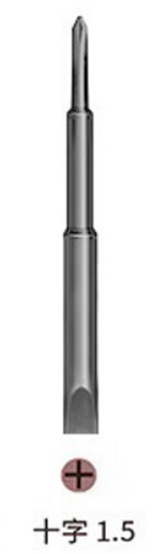 Змінна насадка для викрутки AMAOE SD2 "+" 1.5 мм, фото 1