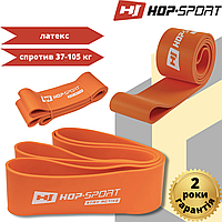 Эспандер-петли для подтягивания турника тренировок фитнеса Hop-Sport 37-109 кг HS-L083RR оранжевая