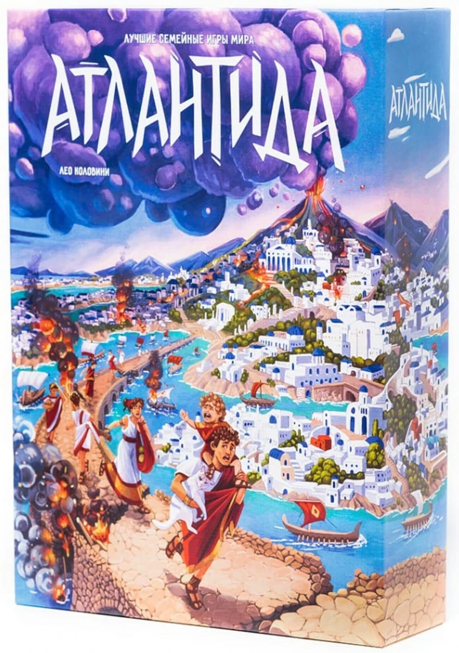 Настольная игра Атлантида (Atlantis)