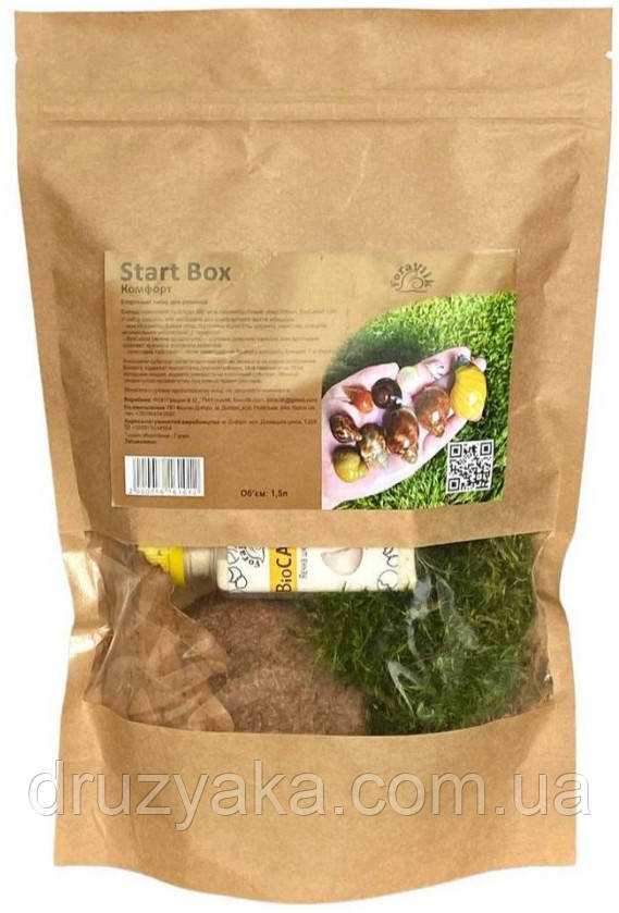 Набір для равликів ахатин Start Box Комфорт (1,5 л)