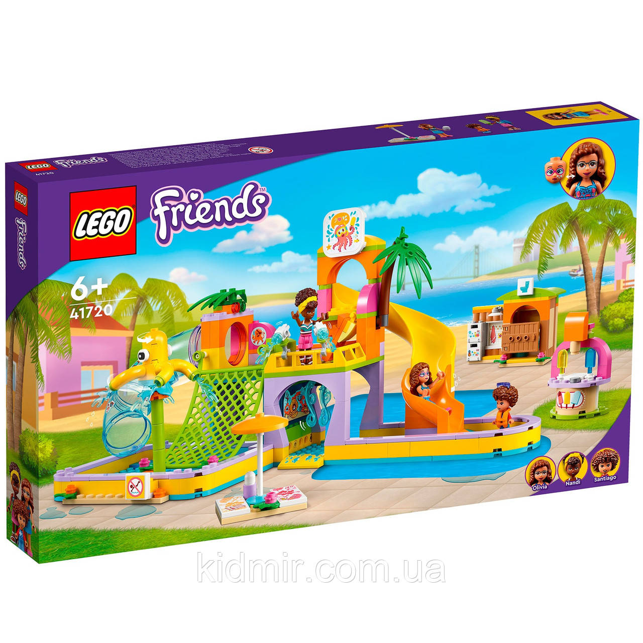 Конструктор LEGO Friends 41720 Аквапарк, фото 1