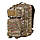 Тактичний рюкзак 36 л Камуфляж MIL-TEC Assault 36L Multicam Військовий рюкзак на 36 літрів із системою MOLLE Армійський Штурмовий, фото 5
