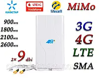 Комнатная антенна для роутеров 4G LTE MIMO LF-ANT4G01 (разьем SMA )