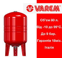 Водяной расширительный бак Varem 80л