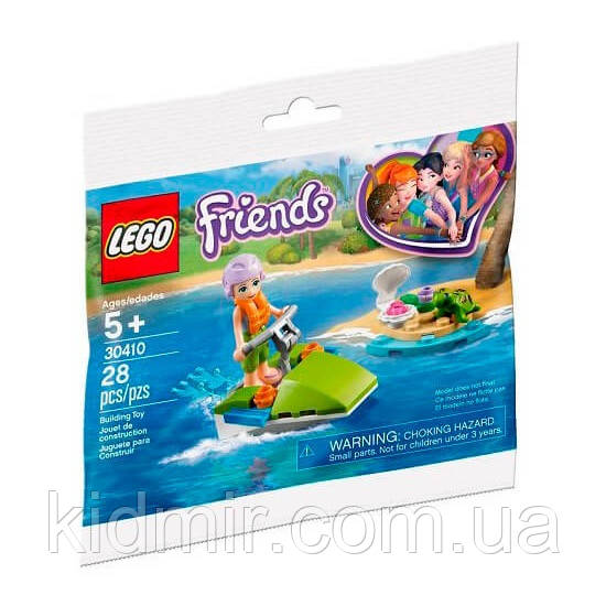 Конструктор LEGO Friends 30410 Гідроцикл Мії