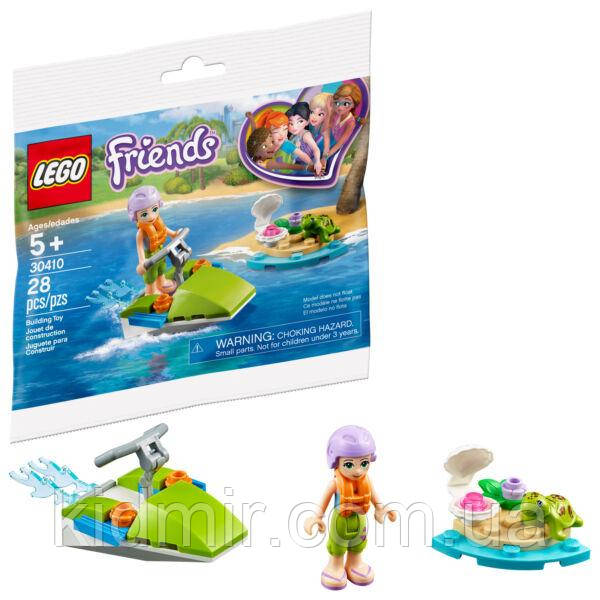 LEGO Friends 30410 Гідроцикл Мії, фото 1