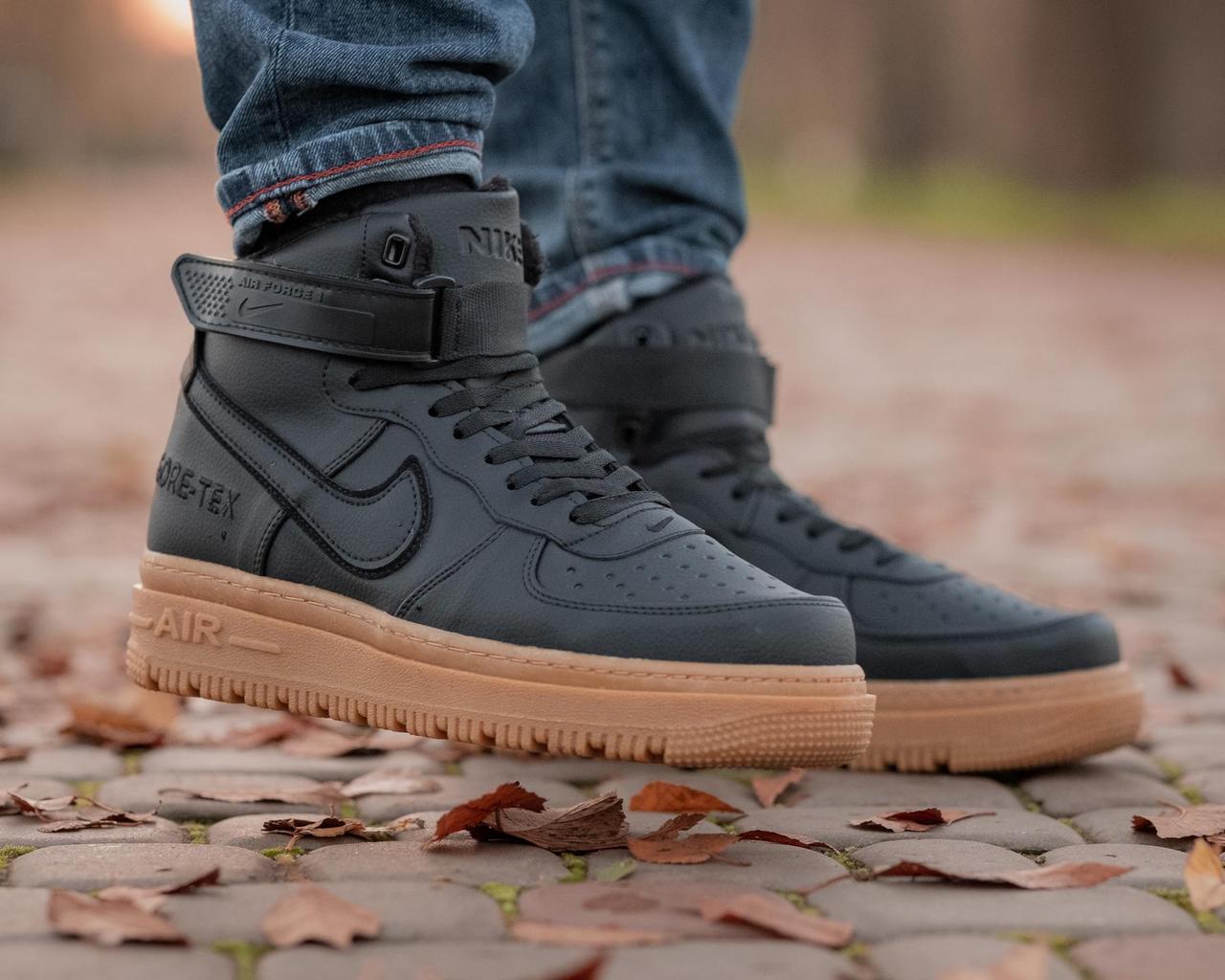 nike air force gore tex high