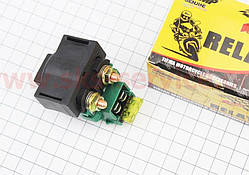 Реле стартера із запобіжником  для максі-скутера 4T CH250