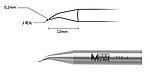 Жало Ma Ant T12-J (гостре, вигнуте)