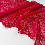 Стрейчеве (еластичне) мереживо червоного з малиновим відтінком кольору шириною 22 см., фото 4