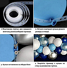 Набір куль для арки на Гендер паті, колір блакитний і рожевий, фото 2