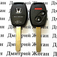 Автоключ для Honda (Хонда) 2 - кнопки + 1 кнопка с частотой 315 Mhz, чипы на выбор: ID8E, ID46