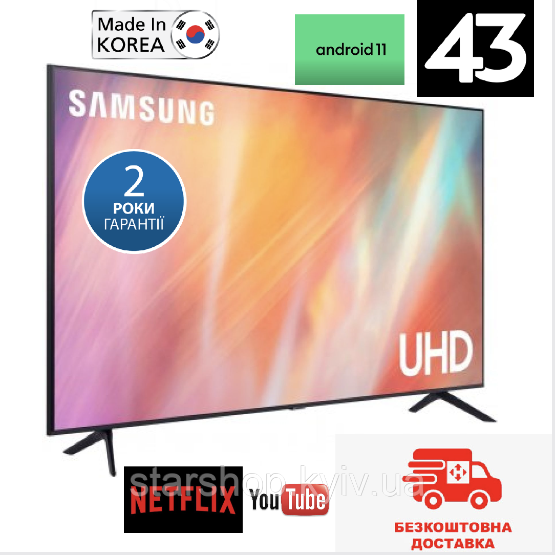 Купити Samsung Smart TV 4K телевізор 2023 рік Ultra HD, LED, IPTV, T2 ...