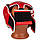 Боксерський шолом тренувальний PowerPlay 3100 PU Червоний S, фото 4