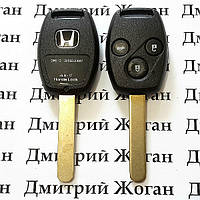 Автоключ для Honda (Хонда) 3 - кнопки с частотой 433 Mhz, чипы на выбор: ID8E, ID46