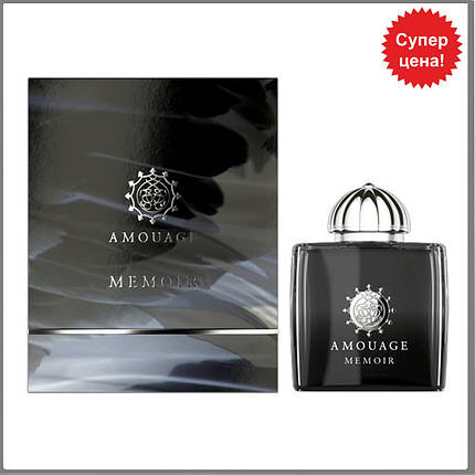 Amouage Memoir Woman парфумована вода 100 ml. (Амуаж Мемуар Вумен), фото 1