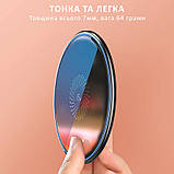 Швидке бездротове заряджання 15W для телефона Apple iPhone, SAMSUNG, Huawei, Xiaomi та ін. ESSAGER чорна, фото 2
