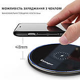 Швидке бездротове заряджання 15W для телефона Apple iPhone, SAMSUNG, Huawei, Xiaomi та ін. ESSAGER чорна, фото 5