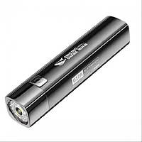 Ліхтарик ручний Shark BL-617 USB Charge підвищеної місткості
