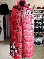 Стильный теплый длинный женский жилет M De Pompadur производства Турции