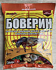 Боверин 200г/5-8сот інсектицид від капустянки (ведмедки), Агро Протекшн