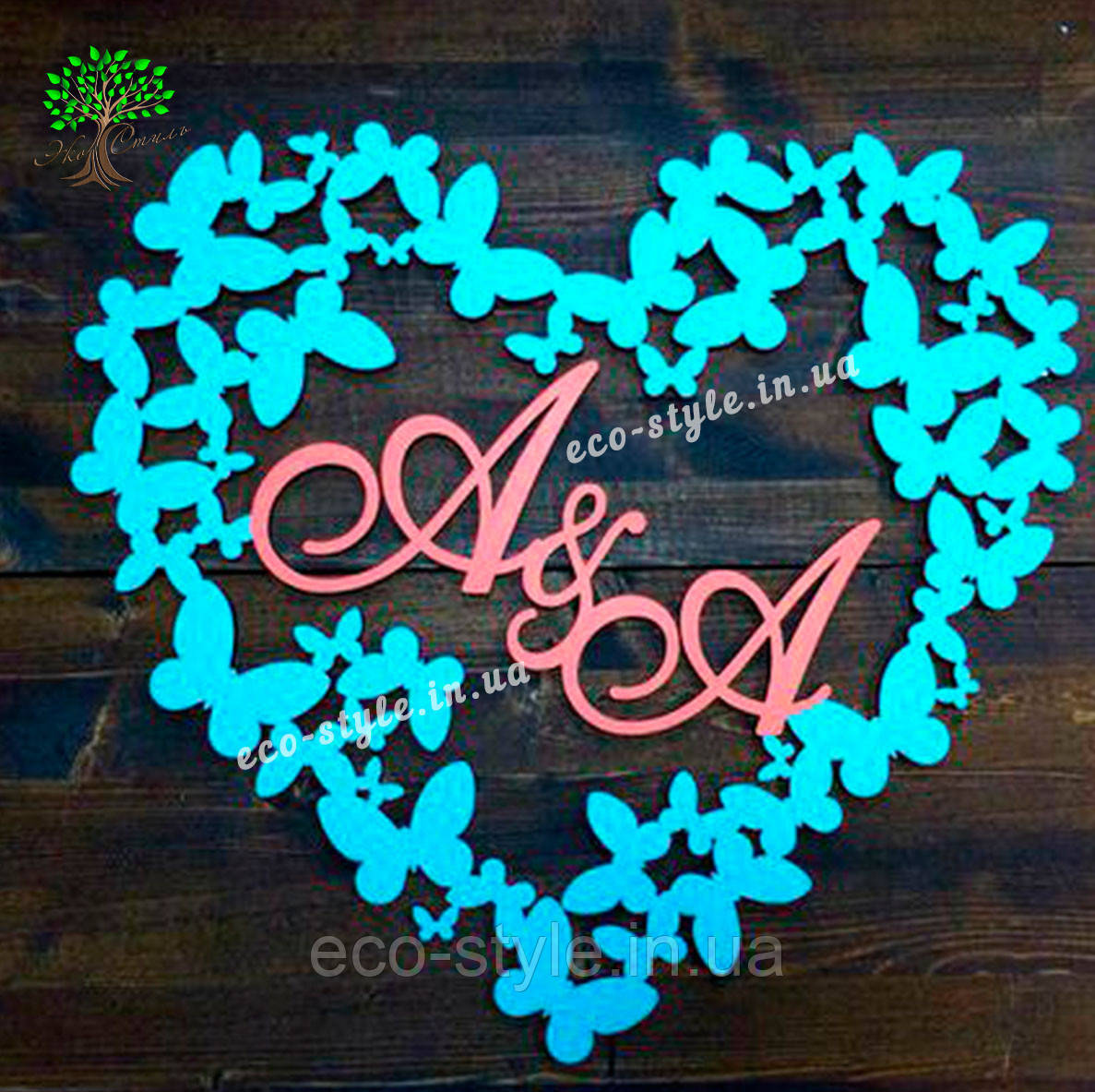 Монограма на весілля, вензель, герб весільний, фото 1