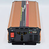 Перетворювач напруги PowerOne Plus 12V-220V 1200W, Підвищувальний інвертор, Автоінвертор, фото 9