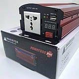 Перетворювач напруги PowerOne Plus 12V-220V 2000W, Підвищувальний інвертор, Автоінвертор, фото 4