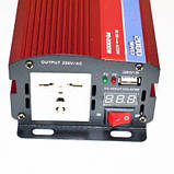 Перетворювач напруги PowerOne Plus 12V-220V 2000W, Підвищувальний інвертор, Автоінвертор, фото 5