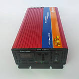 Перетворювач напруги Powerone plus 4000W 12V-220V, Підвищувальний інвертор, Автоінвертор, фото 9